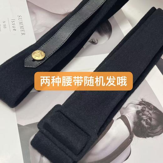 【高端系列】手工定制7365拼针织领100%羊毛系带气质双面尼大衣-喜出 商品图5