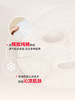 SK-II前男友面膜10片装 商品缩略图2
