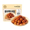 【送米饭】苏食热卤照烧马蹄小肉丸180g【021】 商品缩略图0