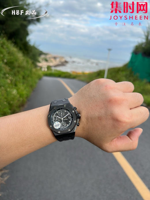 AP爱彼 HBF皇家橡树离岸型系列26238 男士腕表 商品图2