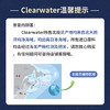 Clearwater北极清水加拿大去边去内脏北极贝刺身切片100g解冻即食海鲜 商品缩略图3
