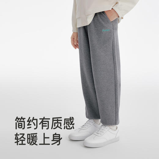 【商场同款】英氏童装长裤休闲男宝宝男童秋冬新款灰色保暖 商品图2