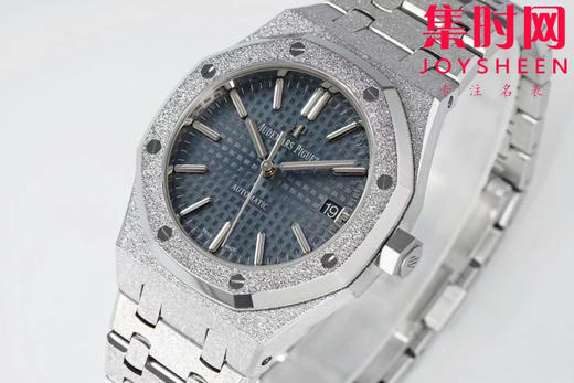 爱彼APS皇家橡树15454霜金系列 皇家橡树霜金新品 女士腕表 商品图2