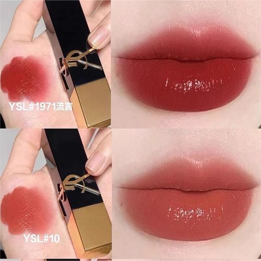 圣罗兰YSL 情人锁爱两件套 黑金方管浮雕口红小样礼盒1.2g*2 日期到26年7月 香港直邮 商品图3