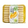 焙芝芯 法式低脂绿豆西饼 258g/盒 商品缩略图0