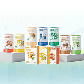 玄鉴百草上新体验（下单备注年龄，搭配发货）