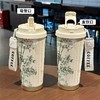 水墨风竹子清冷感咖啡杯便携运动情侣大容量男女学生不锈钢保温杯 商品缩略图6