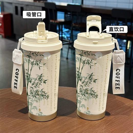 水墨风竹子清冷感咖啡杯便携运动情侣大容量男女学生不锈钢保温杯 商品图6