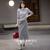 【08/19新品】熙世界灰色波点毛呢半身裙女2025秋季新款高腰a字开叉包臀直筒裙 商品缩略图3