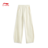 【S/M/L/XL断码】李宁运动裤长裤女2025春季新款针织长裤卫裤AKLV108【库存有限，如无货将做退款，介意慎拍！】 商品缩略图0