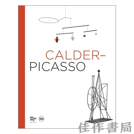 【全新现货】 Calder-Picasso / 考尔德与毕加索【法文原版】 商品图0