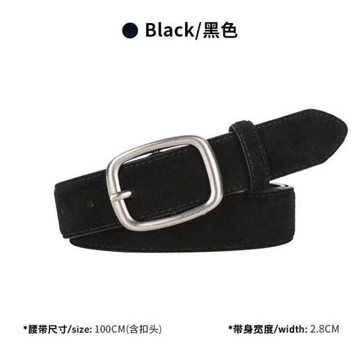 分镜头设计师品牌真皮麂皮腰带女士装饰时尚简约高级感港式复古文艺针孔皮带 商品图4