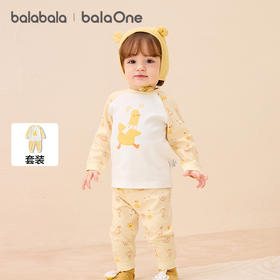 巴拉巴拉balaOne婴儿套装男女童长袖睡衣2025新款秋冬保暖可爱萌