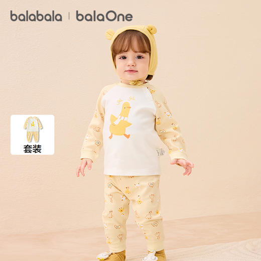 巴拉巴拉balaOne婴儿套装男女童长袖睡衣2025新款秋冬保暖可爱萌 商品图0
