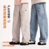 2025龙之涵秋冬新品美式直筒运动裤亲子款100-185码全A类 商品缩略图0