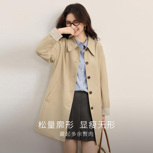 【08/19新品】熙世界经典蓝色条纹衬衫女秋季2025年新款通勤百搭高级感长袖衬衣 商品图1