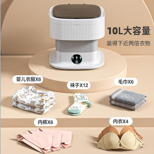 折叠洗衣机洗脱一体便携式迷你内衣裤袜子洗衣机清洗神器跨境批发 商品图3