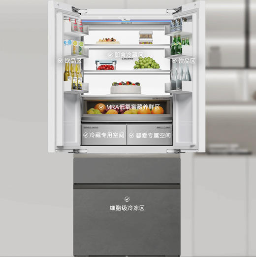 卡萨帝（Casarte）冰箱 BCD-503WGCFDM4GDU1 商品图7