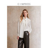 C+IMPRESS/西嘉|人棉羊毛混纺 时髦造型感老钱风高智多穿系带衬衫CS2503052 商品缩略图0