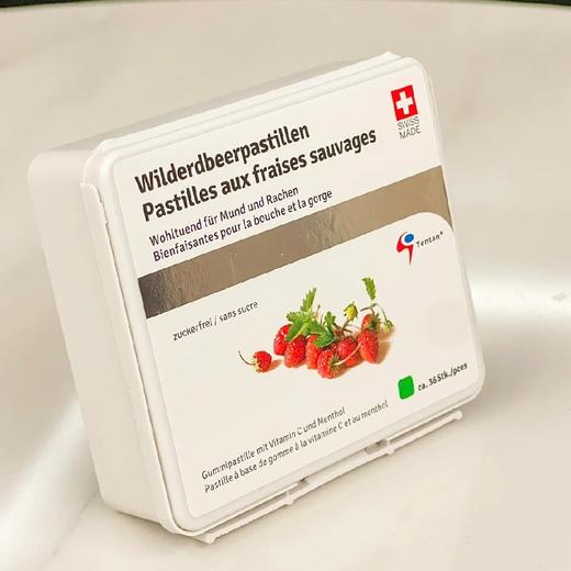 桑贝鼠  草莓味润喉糖果 商品图2
