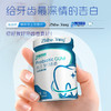口腔益生菌口香糖30g薄荷水果味无糖清新口气口香糖休闲零食糖果 商品缩略图2