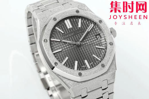 爱彼APS皇家橡树15510霜金系列 皇家橡树霜金新品 男士腕表 商品图1