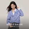 【周末秒杀】熙世界100%棉miu风条纹衬衫女2025春秋新款气质撞色翻领休闲上衣 商品缩略图1