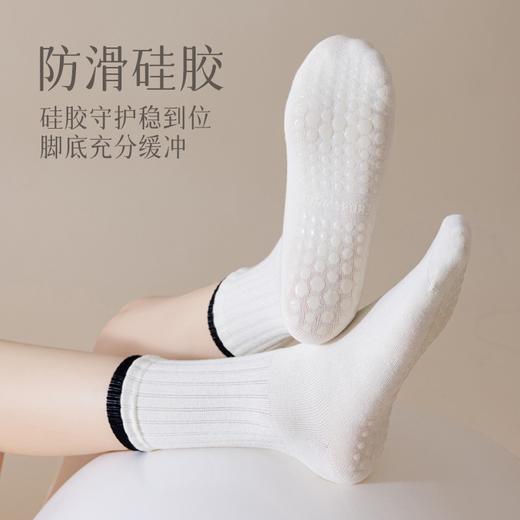 普拉提防滑袜专业健身运动中筒拼色瑜伽袜 商品图2