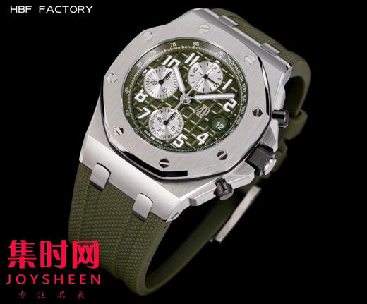 AP爱彼 HBF皇家橡树离岸型系列26238 男士腕表 4404机 商品图3