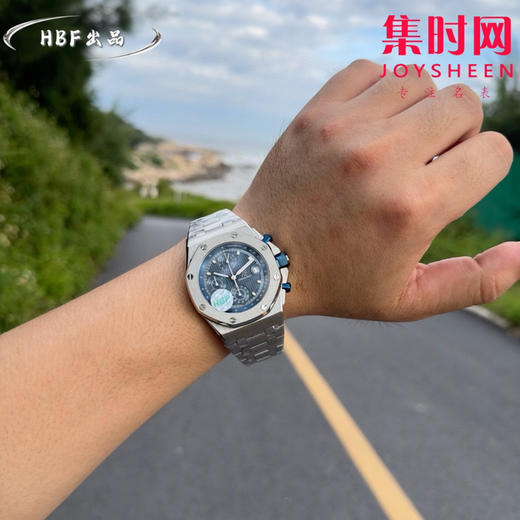 AP爱彼 HBF皇家橡树离岸型系列26238 男士腕表 商品图4