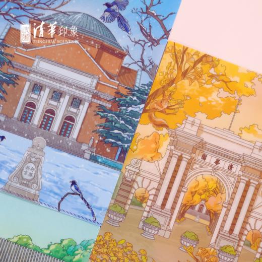 清华文创清韵华光文件夹套装 商品图2