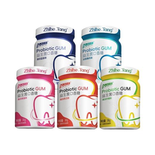 口腔益生菌口香糖30g薄荷水果味无糖清新口气口香糖休闲零食糖果 商品图4