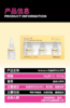 【胖东来同款】诺巴顿Nobaton果酸牙膏/乳香牙膏/羟基磷灰石牙膏 35g/支*3，共105g 商品缩略图2