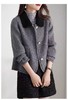 【高端系列】手工定制8358款10%羊驼➕70%羊毛拼色领小香风短款双面尼外套-喜出 商品缩略图4