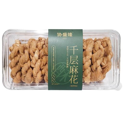 协盛隆 千层麻花（烧烤味） 400g/盒 商品图0