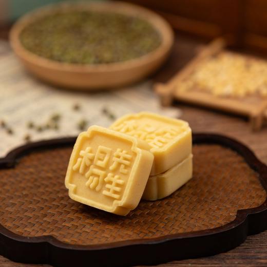 【周一 第2件半价】绿豆糕（原味/蔓越莓味）210g/盒 6枚 商品图3