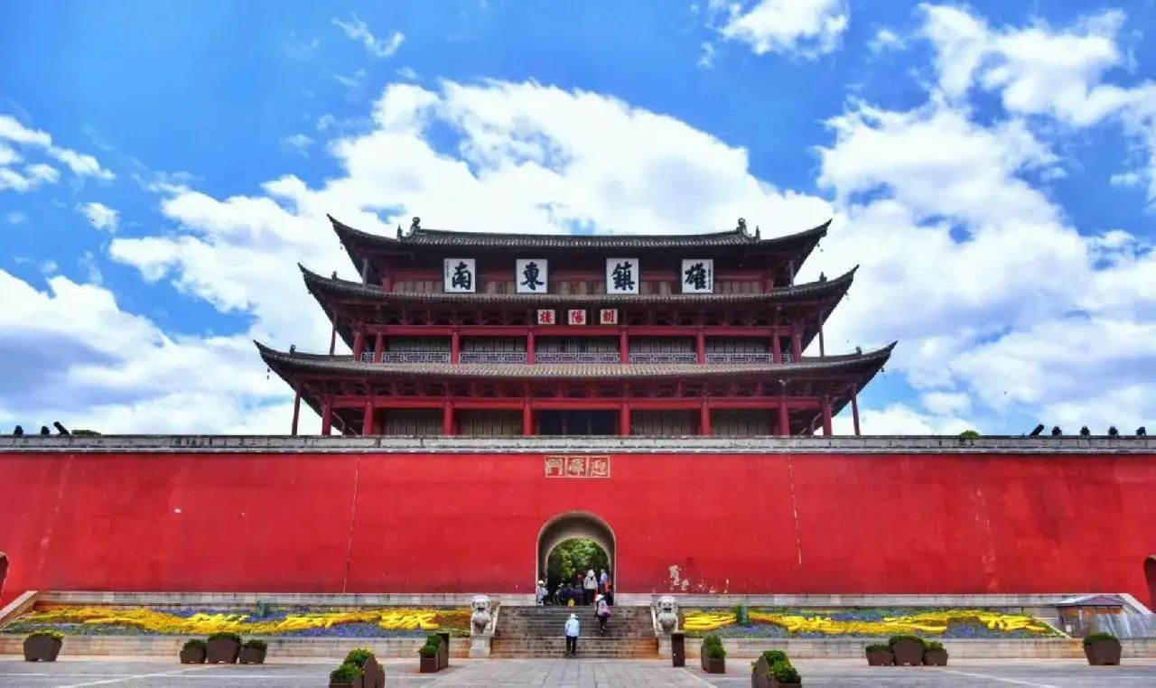 【云南建水云龙山茶庄园基地】