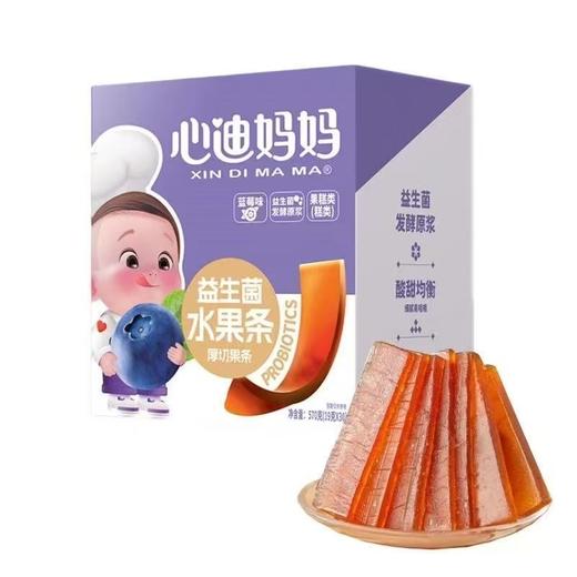 心迪妈妈-益生菌水果条（盒装）570g 商品图1