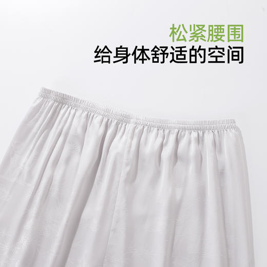 【商场同款】熳洁儿 早秋新款男士家居服开衫套装丝质缇花25703902 商品图4