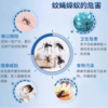 雷达杀虫气雾剂(无香) 600ml 商品缩略图8