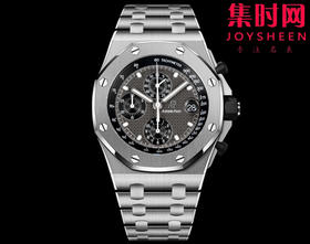 爱彼TK皇家橡树离岸型26400/26238/26470系列 男士腕表 正式登场！