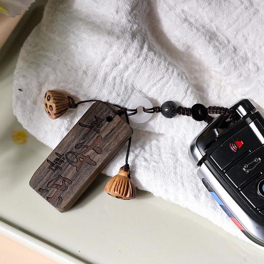 【普陀山】天然绿檀木牌 手机挂件钥匙扣 商品图4