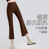 跃牌【美西西系列】2025新款八分烟管裤女夏高腰显瘦高弹裸感运动健身裤YTK-003 商品缩略图1