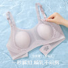 【无痕超薄冰丝】夏季薄款哺乳孕妇文胸软支撑提拉防垂前开扣文胸明珠入画 商品缩略图0