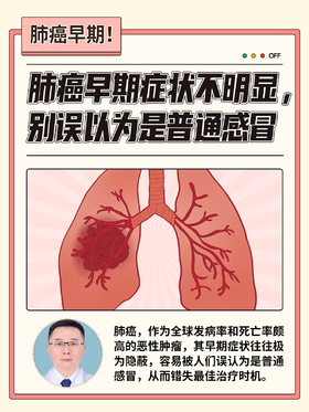 30年老咽炎也有救！澳洲国宝级“肺部清道夫”，抗病毐止咳化痰，咽喉不痛肺不闷