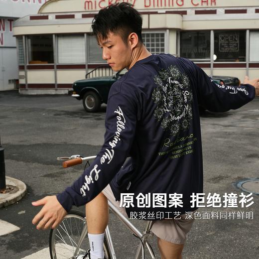 录士LUSHISI向阳而生主题休闲运动潮流圆领t恤投篮服美式长袖透气 商品图1