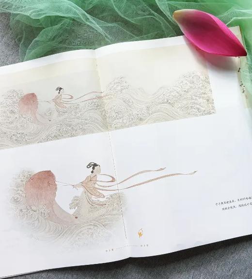 《万种人生，千般可爱》灵魂有趣画家王斌首部画册集 下单即赠多重好礼 商品图14