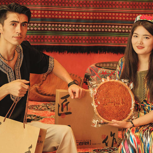 ✅ 新疆坚果仁老月饼1.5kg/盒  大月饼 十年畅销 【中秋新疆味道礼物】 商品图2