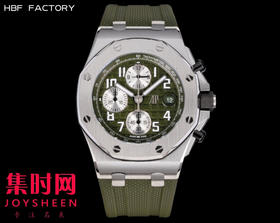 AP爱彼 HBF皇家橡树离岸型系列26238 男士腕表 4404机