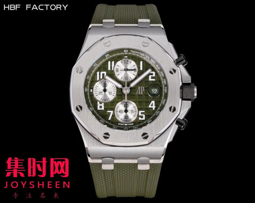 AP爱彼 HBF皇家橡树离岸型系列26238 男士腕表 4404机 商品图0